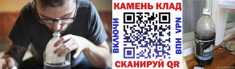 ГАШ 40% ТГК  Макушино 