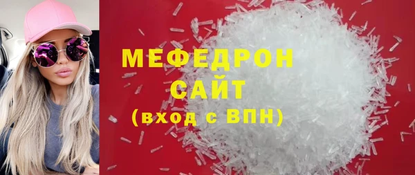 гидропоника Арсеньев