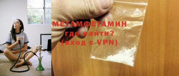 винт Сосновоборск