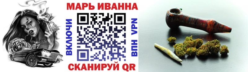 Бошки Шишки MAZAR  где можно купить наркотик  МЕГА ссылки  Макушино 